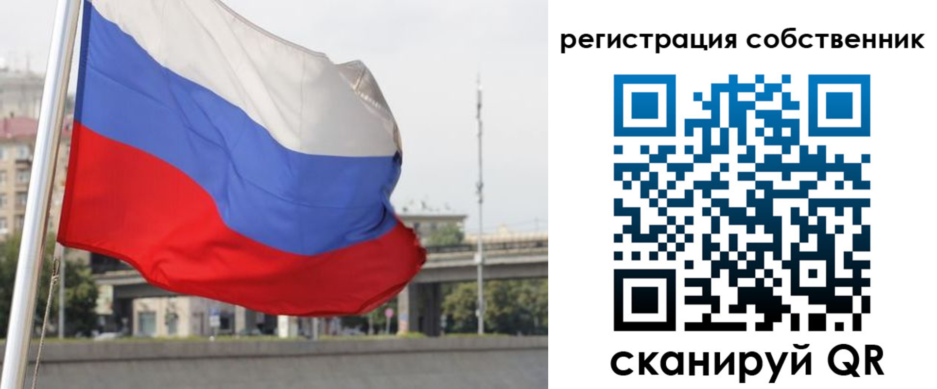 прописка для кредита в Вятских Полянах